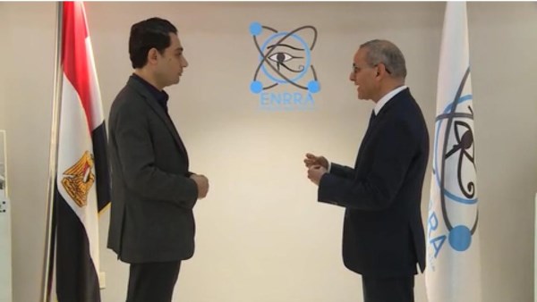 ولة في هيئة الرقابة النووية