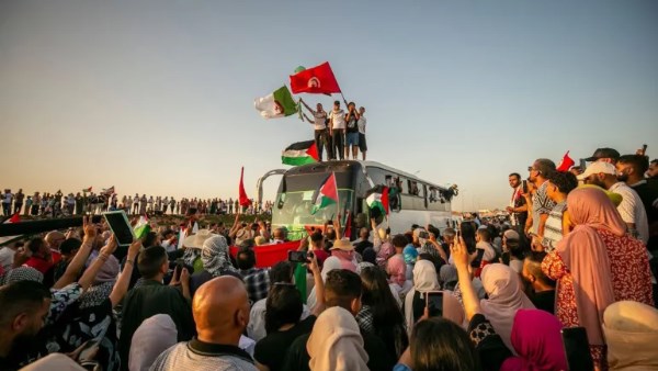 صورة أرشيفية