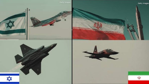 صورة أرشيفية