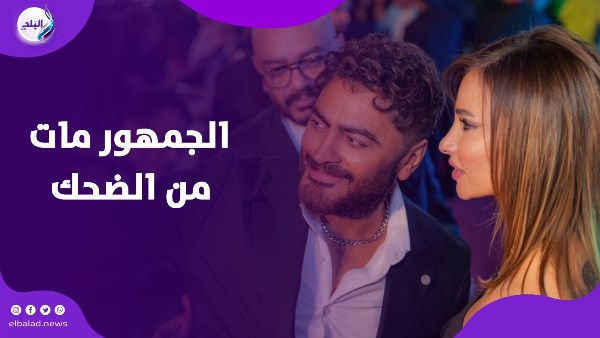 تامر حسني