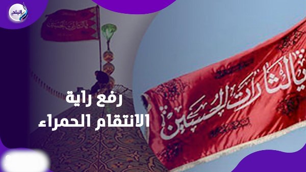 الغارات العسكرية الاسرئيله