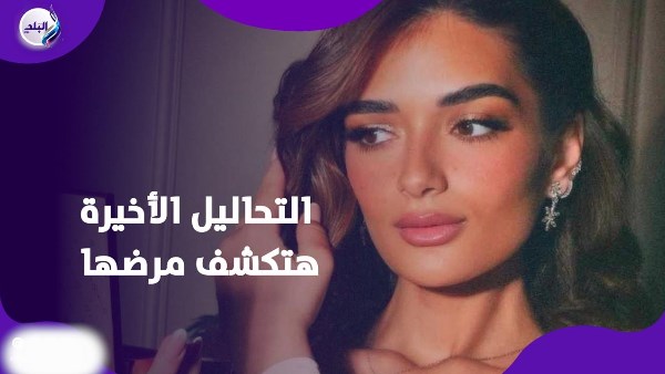 ملك أحمد زاهر