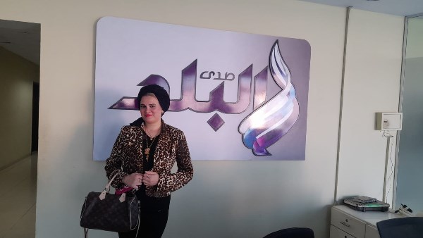 نهى الجندي