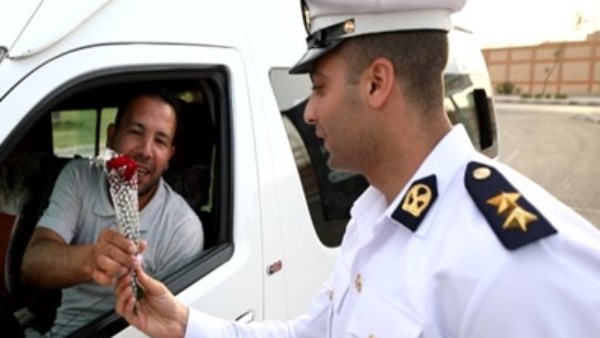 الشرطة