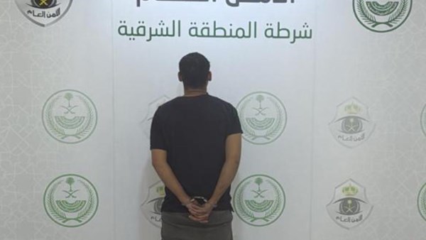 السعودية.. القبض على مقيم مصري بتهمة قتـ ل دكتور جامعي بمنزله