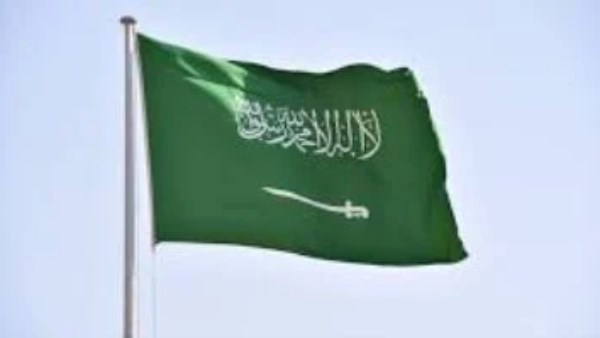 أرشيفية 