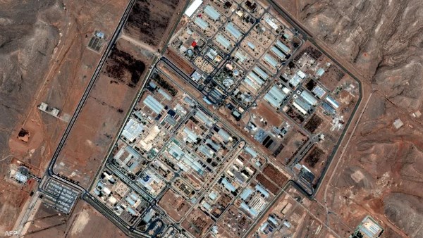 مدير CIA: الهجوم على منشأة أصفهان أعاد البرنامج النووي الإيراني سنوات إلى الوراء