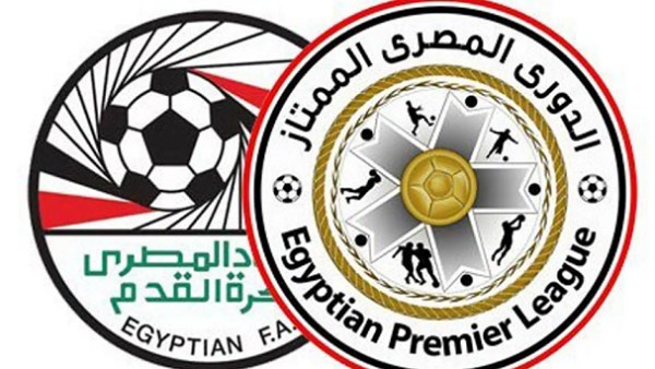 الدوري المصري الممتاز 2025–2026.. موسم استثنائي بنظام جديد| تفاصيل