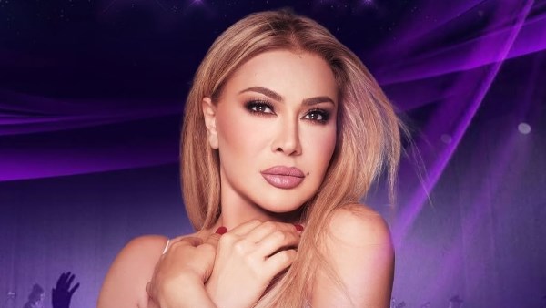 نوال الزغبي 