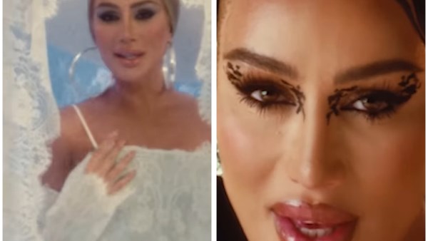 مايا دياب 