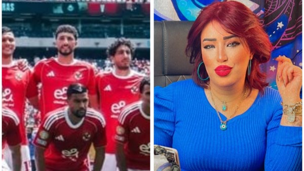 خبيرة الأبراج والتاروت منى أحمد 