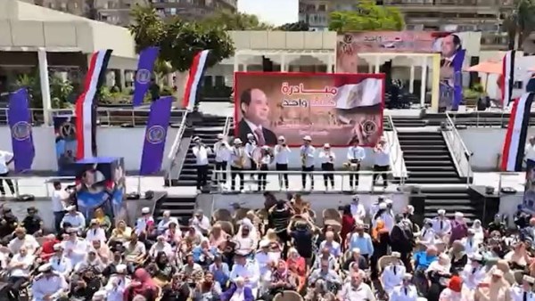 الداخلية تحتفل مع كبار السن بعيد الأضحى