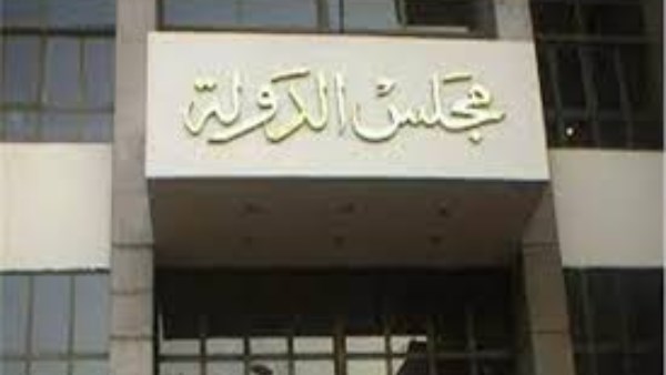 المحكمة التأديبية تعاقب موظف اعتدى علي طليقته داخل مقر عمله