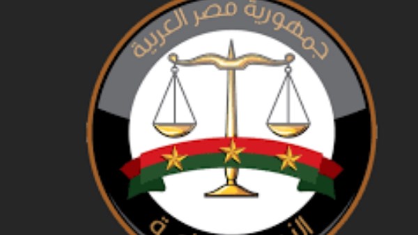 النيابة العامة تدشن المرحلة الأولى من منصتها الإلكترونية «نبّت»