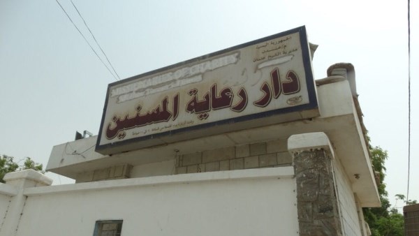 عاملة بدار مسنين بحلوان تحرر محضرا ضد المشرفين.. لهذا السبب