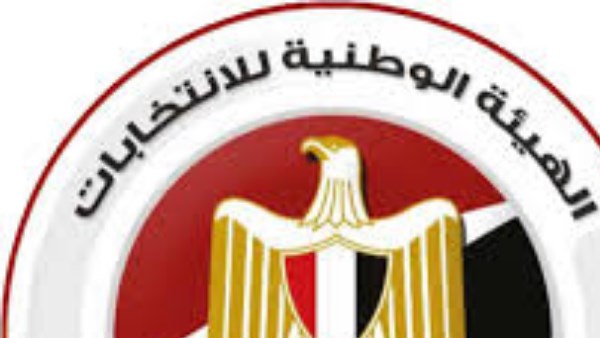 9 إجراءات وضعتها الهيئة الوطنية للانتخابات استعدادا لجولة الشيوخ القادمة.. تعرف عليها