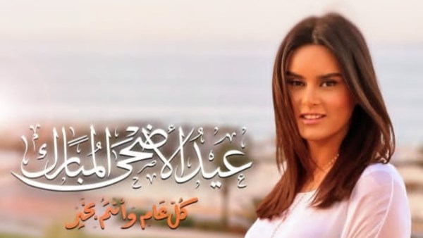 الفنانة رشا مهدي 