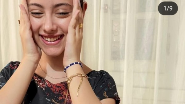  الفنانة آيسل رمزي