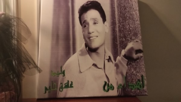 عبد الحليم حافظ