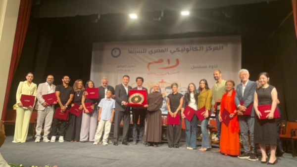 تكريم مسلسل لام شمسية في المركز الكاثوليكي 