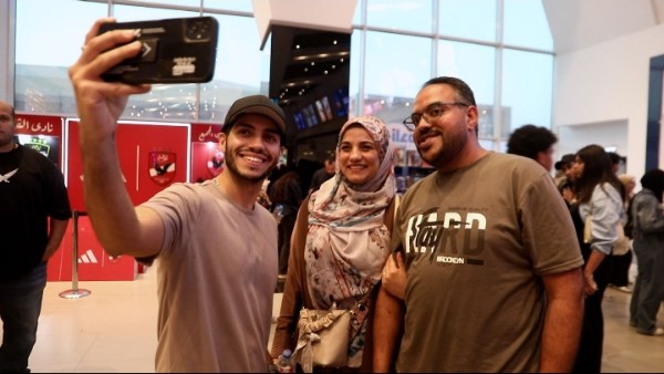 مينا مسعود و الجمهور 