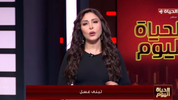 لبنى عسل 