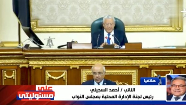 على مسئوليتى