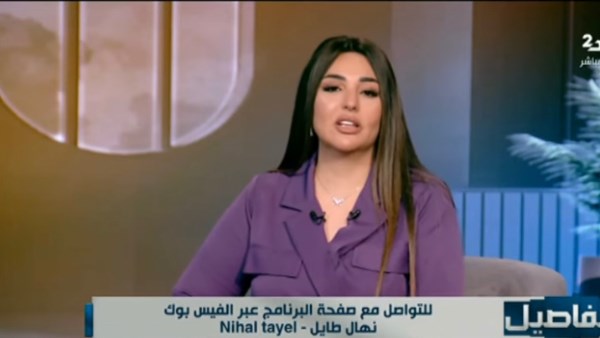 نهال طايل تدافع عن شيرين عبد الوهاب: فنانة قريبة من الناس.. ومكانتها لا تهتز