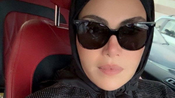 ريهام حجاج