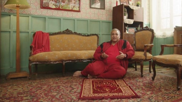 بيومي فؤاد