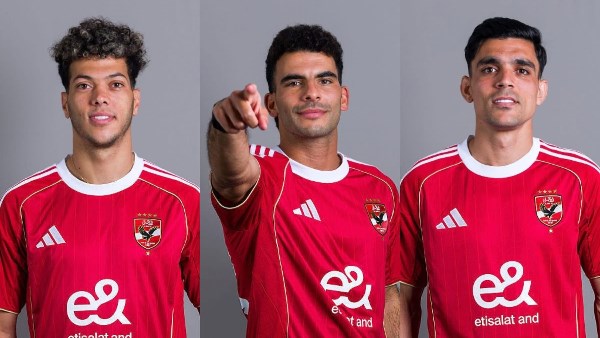 الأهلي 