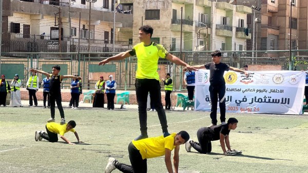مديريات الشباب والرياضة تحتفل باليوم العالمي لمكافحة المخدرات بأنشطة توعوية ورياضية 