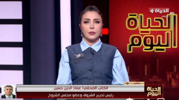 جانب من الحلقة 