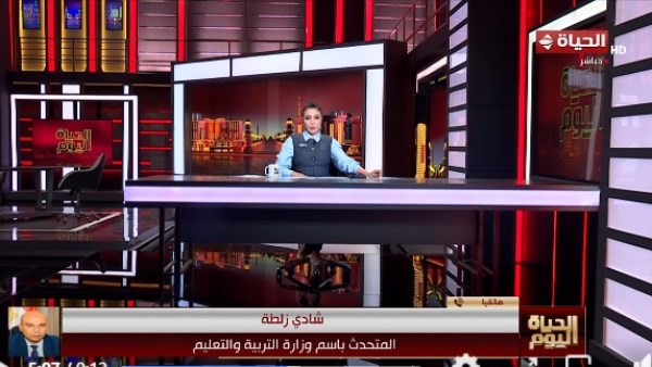 جانب من الحلقة 