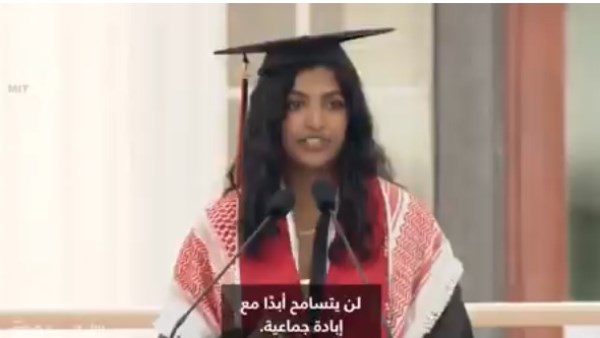 جانب من الحفلة