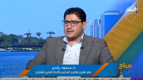 جانب من الحلقة