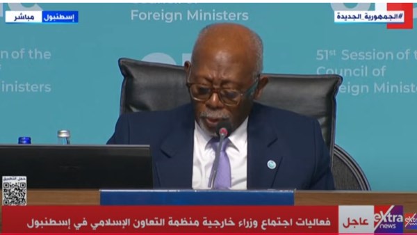 جانب من الفعالية