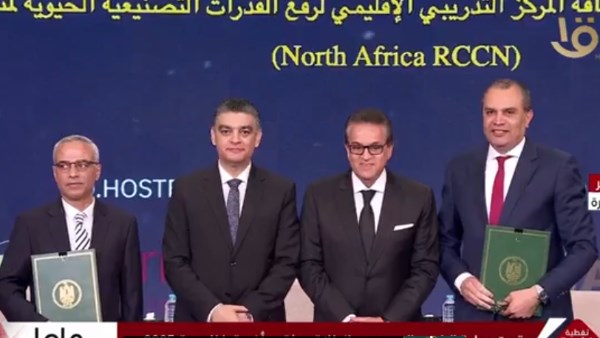جانب من اللقاء 