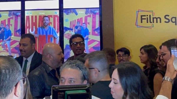العرض الخاص لفيلم أحمد وأحمد