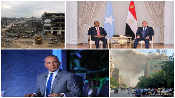 اخبار التوك شو 