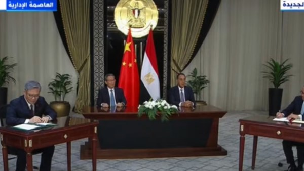 رئيس الوزراء ورئيس مجلس الدولة الصيني 
