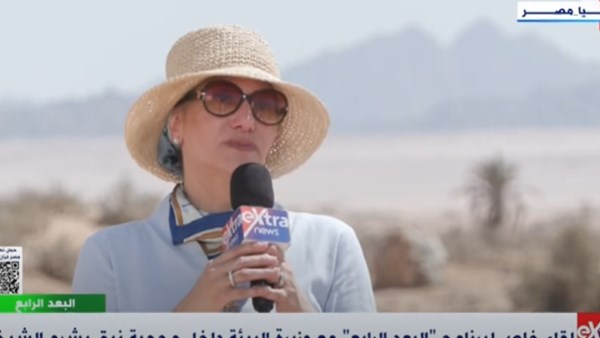 وزيرة البيئة 