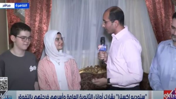 الثامنة على الجمهورية علمي علوم 