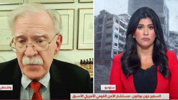 إسرائيل محظوظة بكم.. مذيعة القاهرة الإخبارية ترد بقوة على ادعاءات جون بولتون بشأن غزة