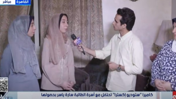 الحاصلة على المركز السابع علمي رياضة بالثانوية 