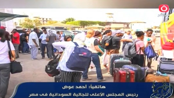 عودة السودانيين للسودان 