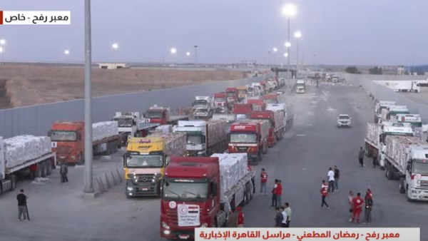 شاحنات المساعدات 