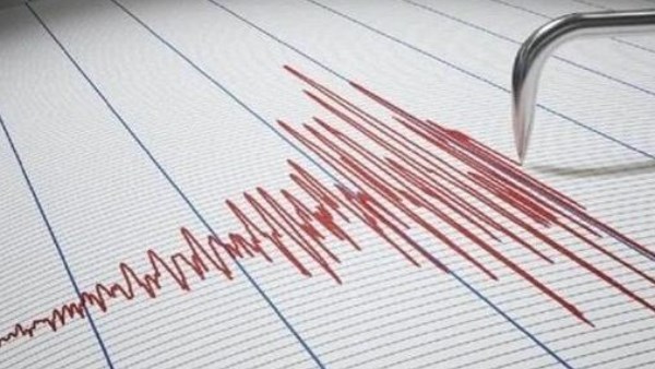 اليابان تخلى جزيرة من سكانها بسبب الزلازل