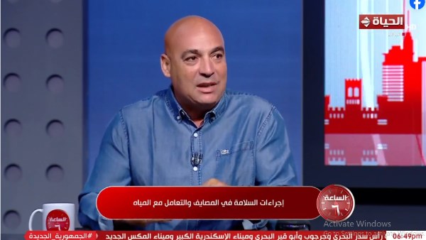  الدكتور هشام ربيع