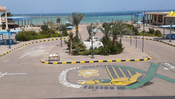 جامعة الغردقة